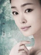 范若若（宋軼飾演）