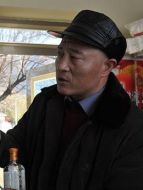 趙四（劉小光飾演）