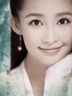 林婉兒（李沁飾演）