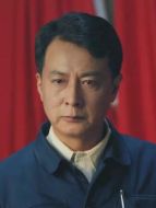 魏建中（于洋飾演）