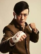 高臨峰（林申飾演）