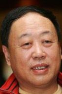 老頭爺爺