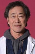 生田目守雄