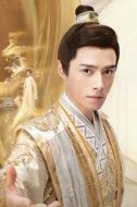 李昭