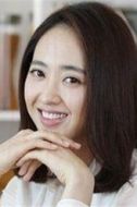 樸厚子