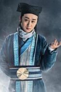 徐二郎