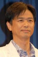 時任三郎