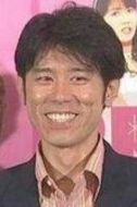 藤間