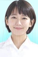 義經(jīng)伊美瑠