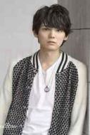 古川雄輝