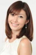 田丸麻紀(jì)