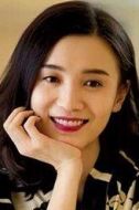周婉真