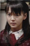 壹岐直子