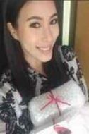 Peung
