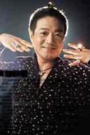 追命