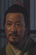 盧方