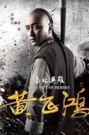 梁寬