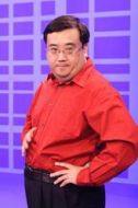 那五爺