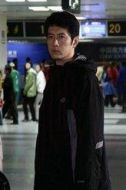 高一飛