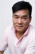 顧言