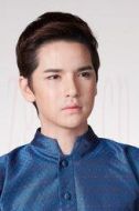Wongwet