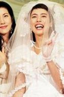松本明子
