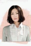 鈴原奈緒