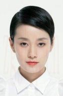 鄭貴妃