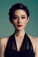 馬以