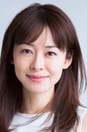 花澤美千代