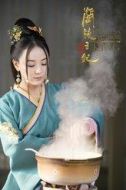 顏婉