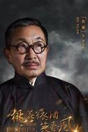 廖兆銘