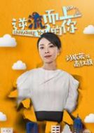 高紅旗