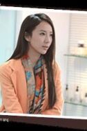 紀(jì)安蕾