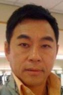 戴志偉