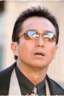 美木良介