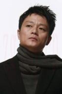 武文