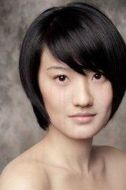 沈香