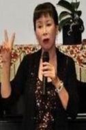 秋乃華