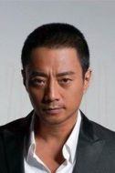 張涵予