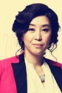 崔潛女