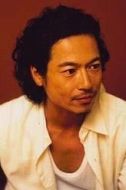 三上博史