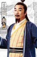 劉一守