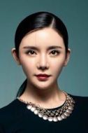 王沁宜