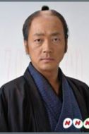 武市半平太