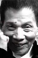 侯仲文