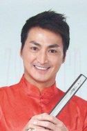 何家勁
