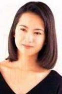 和久井映見
