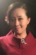 二兒媳婦