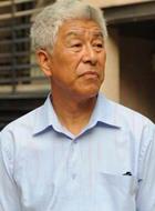 高恒源